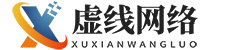 宿州虚线网络科技有限公司